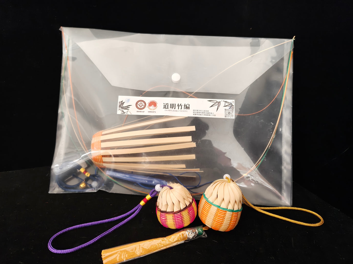 Weave a Blessing: The "Message of Peace" Bamboo Weaving Kit