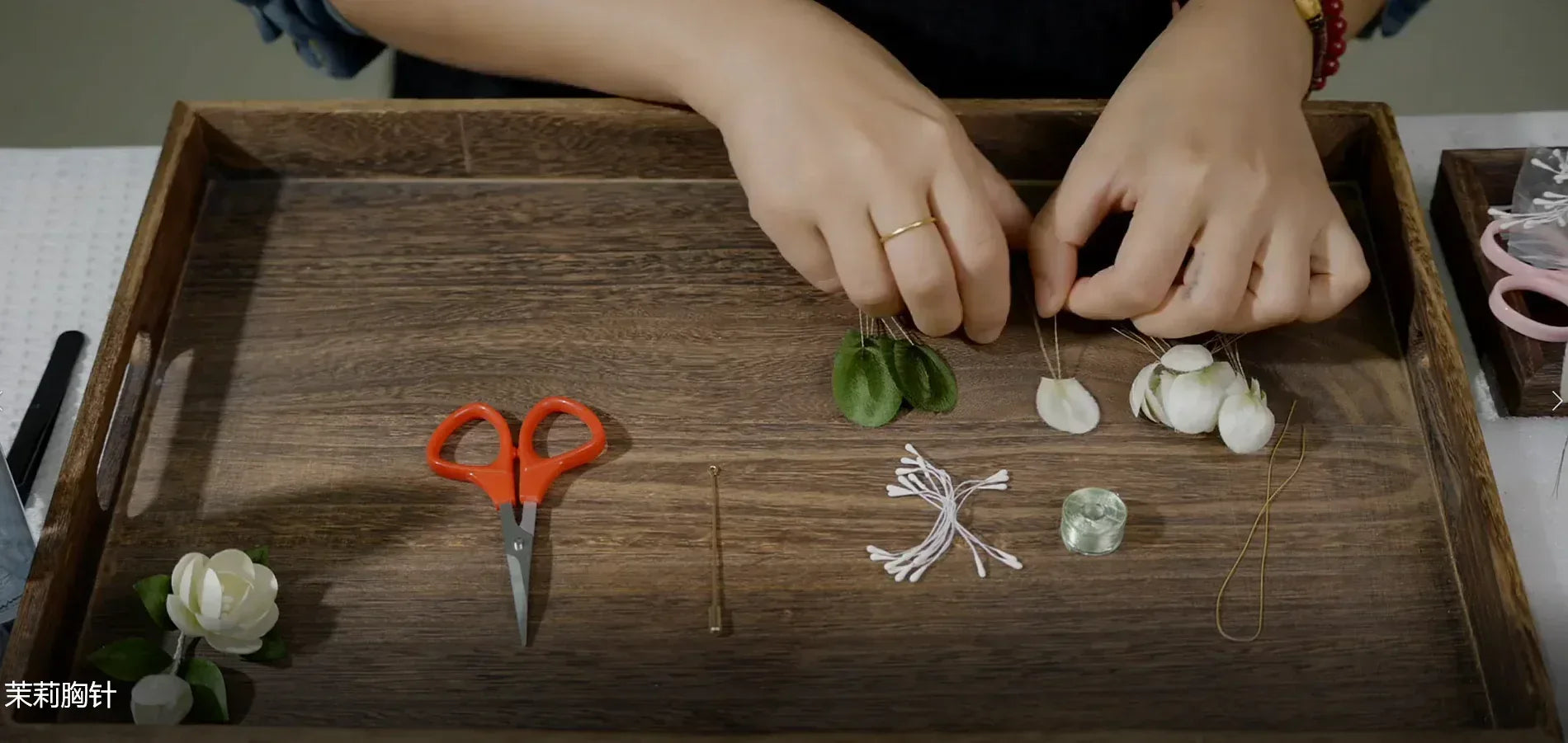 Artisan 'Ronghua' Kit: Craft a Velvet Jasmine Brooch of Purity & Grace - Silkpathcraftsmen Company