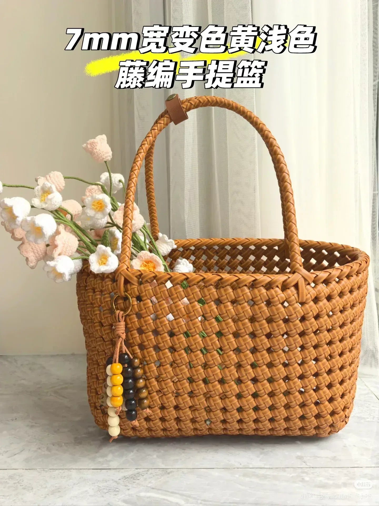 Caramel Rattan Basket - Rattan Weaving Beginner Course - Silkpathcraftsmen Company