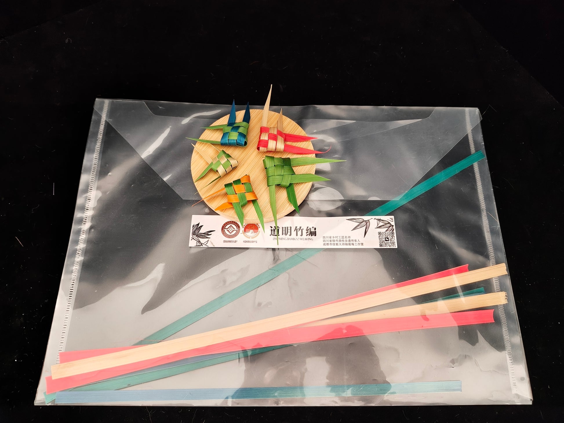 Natural bamboo strips materials kit in multiple colors for tropical fish weaving project
