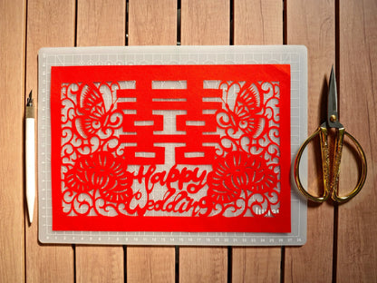 Paper Art Course 4 | Double Happiness | Craft Love & Good Luck - Silkpathcraftsmen Company
