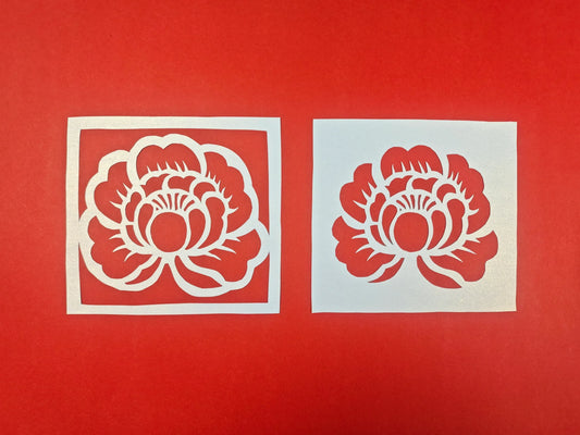 Beginner Course 1 | The Peony Flower | Craft Your Own Prosperity - Silkpathcraftsmen Company